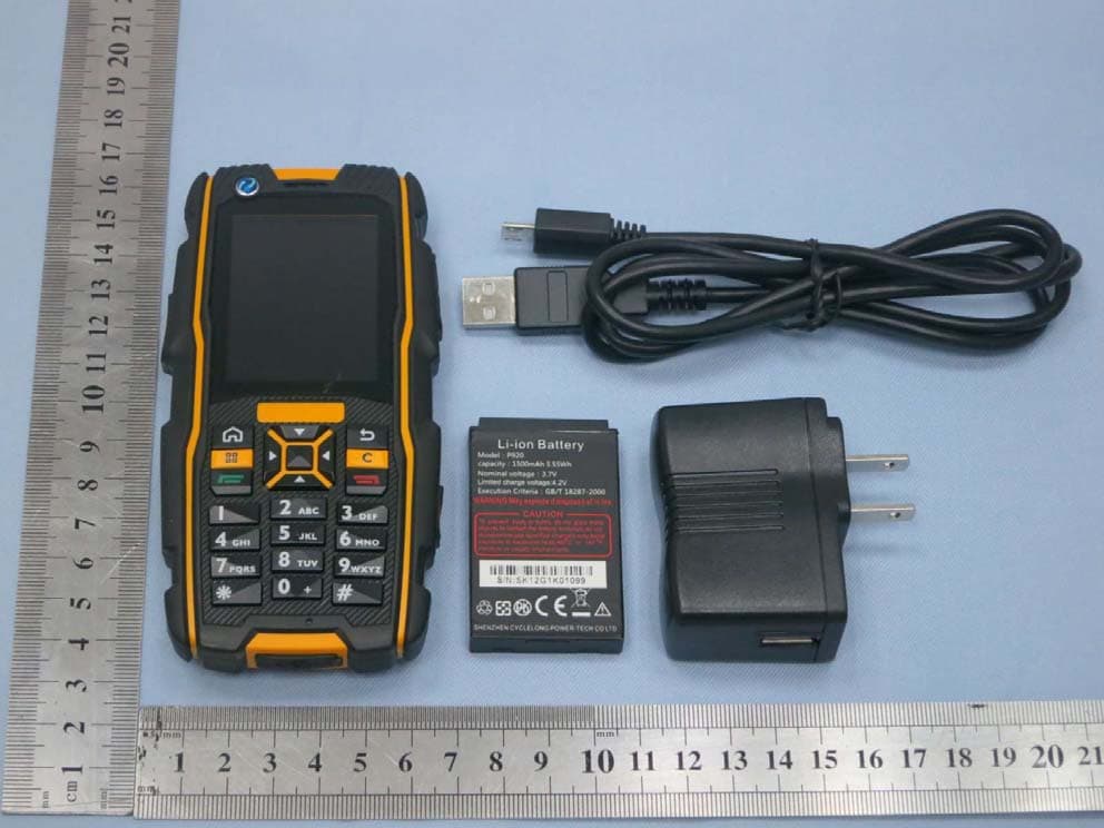 Carbonado - Wifi Device - FCC ID RTKU400 - Kodiak Networks. (3)