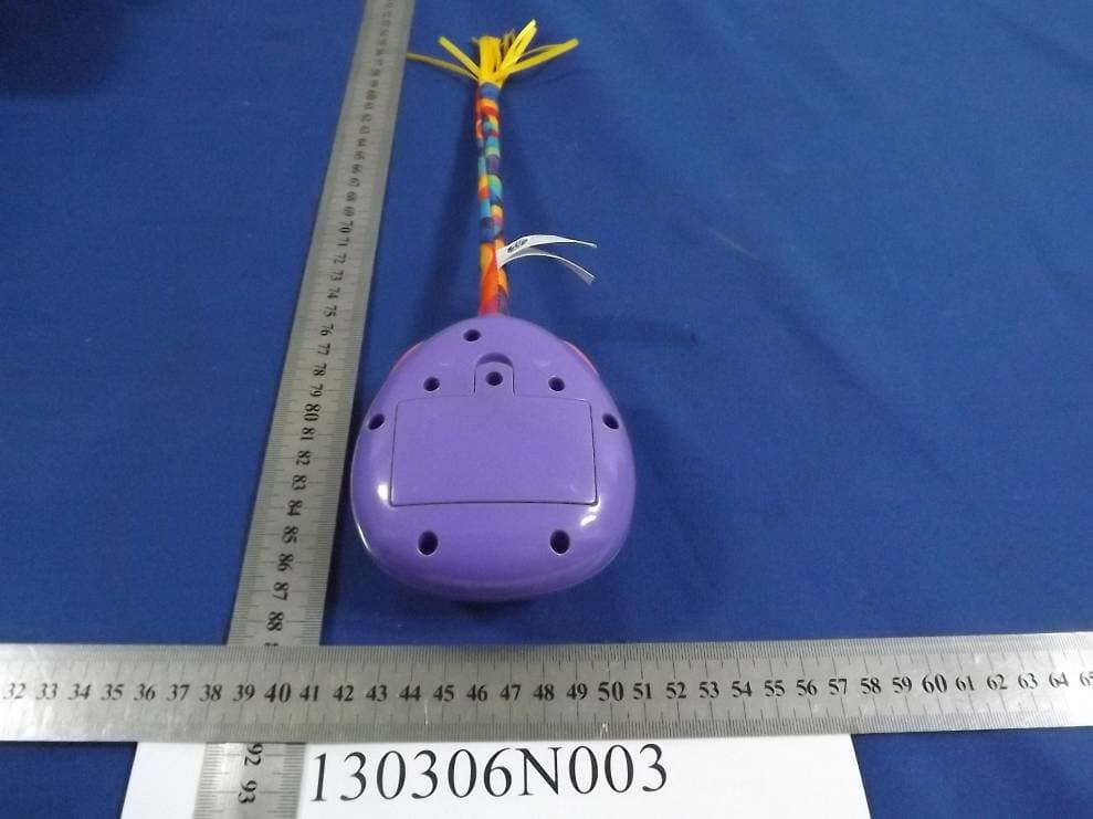 Toys - FCC ID RTL23296-49 - Blip LLC (3)