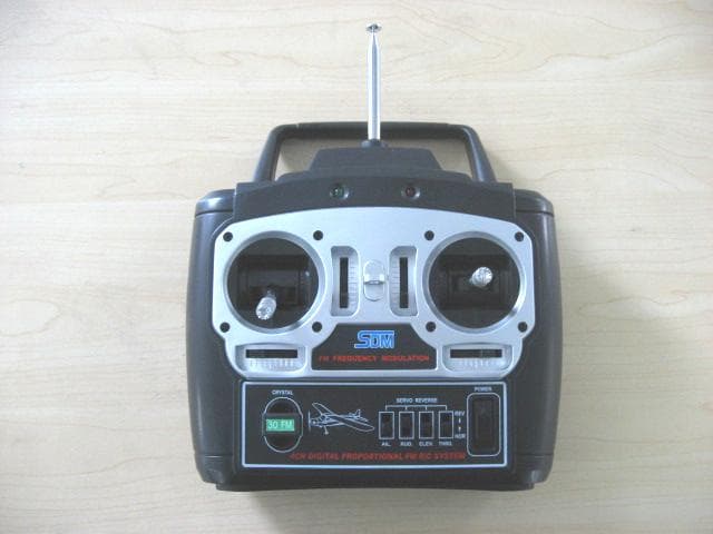 72MHz FOUR CHANNEL TRANSMITTER AND RECEIVER - FCC ID RTW8122 - Sirdar Metal & Plastic Works