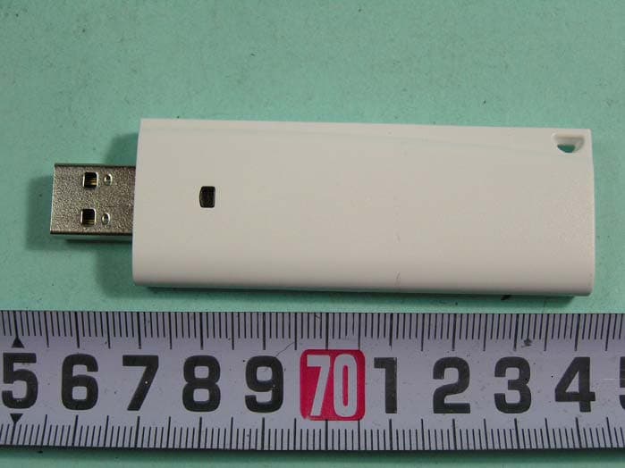 802.11g 54Mbps WLAN 2 USB Dongle - FCC ID RU5AWG02U - Asia Pacific Microsystems, Inc. (5)
