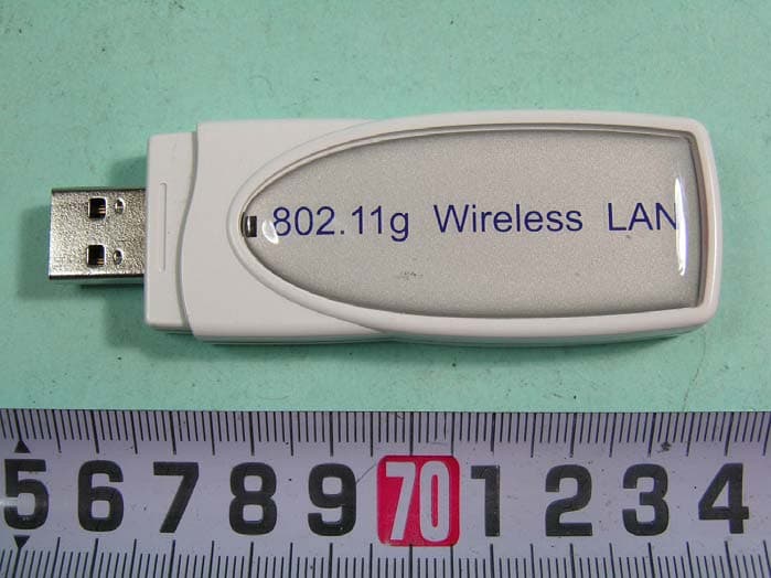 802.11g 54Mbps WLAN 2 USB Dongle - FCC ID RU5AWG02U - Asia Pacific Microsystems, Inc. (2)