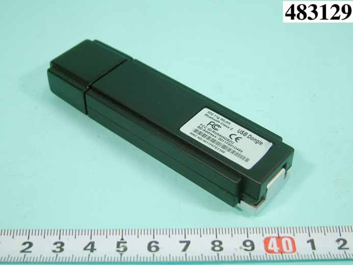 802.11g WLAN + CLASS 2 BLUETOOTH COMBO DONGLE - FCC ID RU5AWGB2U - Asia Pacific Microsystems, Inc.