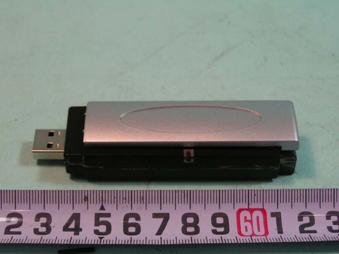 802.11g WLAN+BlueTooth V1.2 Class 2 USB Dongle - FCC ID RU5AWGB3U - Asia Pacific Microsystems, Inc. (2)