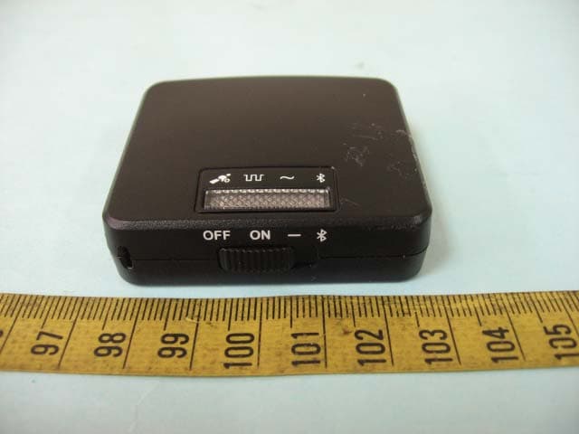 GPS/GSM Tracking Device - Decoder Unit - FCC ID RU8HI-601VT - HAICOM Electronics Corp.