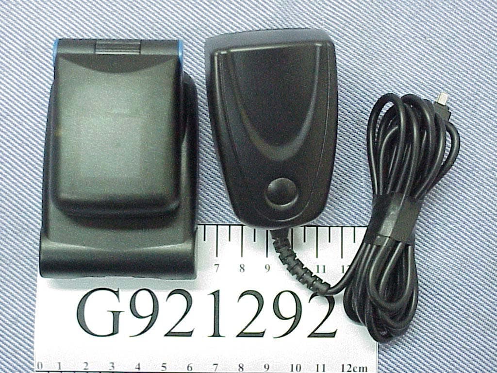 Bluetooth Slipper - FCC ID RU8HI401BT - HAICOM Electronics Corp.
