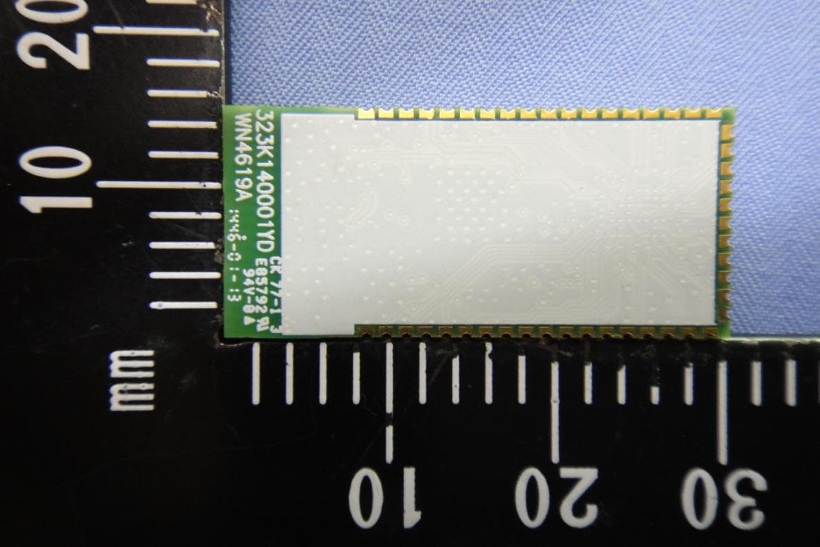 802.11 b/g/n Wi-Fi module - FCC ID RUN-QFM-2202 - Freescale Semiconductor, Inc. (3)