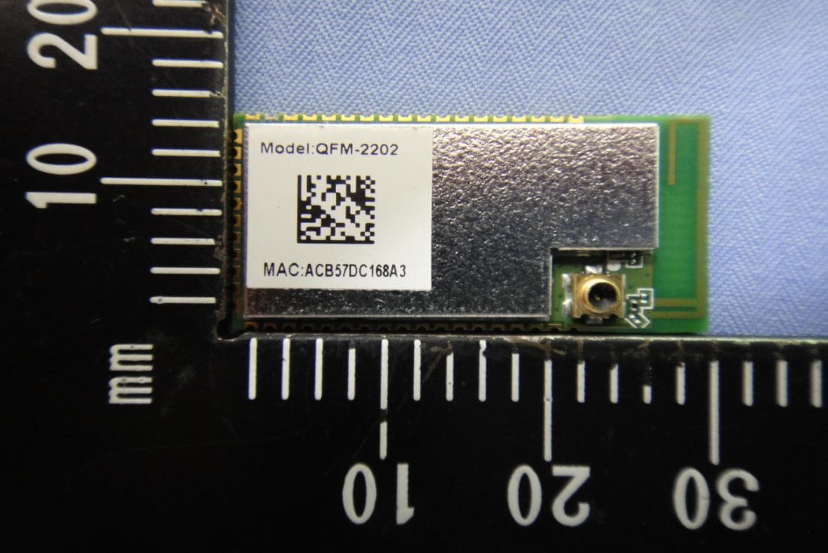 802.11 b/g/n Wi-Fi module - FCC ID RUN-QFM-2202 - Freescale Semiconductor, Inc. (2)