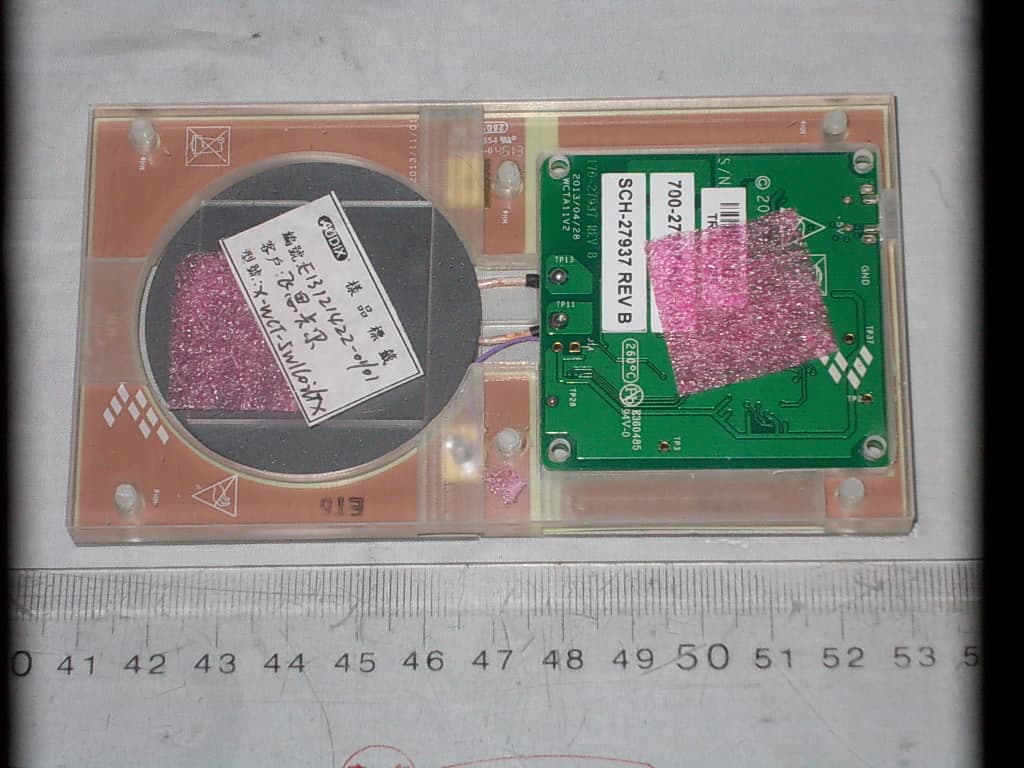 Wireless Charger Transmitter - FCC ID RUN-WCT-5W1COILTX - Freescale Semiconductor, Inc. (3)