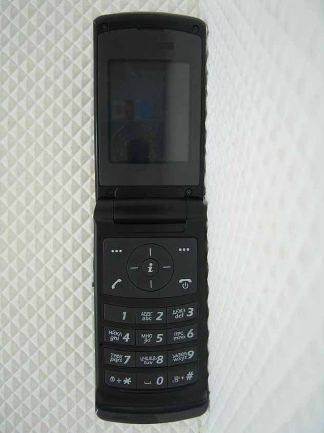 Dual-Band GSM 850/1900 MHz Mobile Phone - FCC ID RV2ZMEM1075 - Ezze Mobile Tech., Inc.