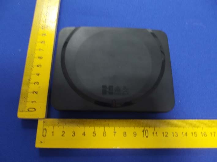 HF RFID Reader and Writer - FCC ID RVAHY-100 - Shandong Mingwah Aohan Smart Tech Co., Ltd.
