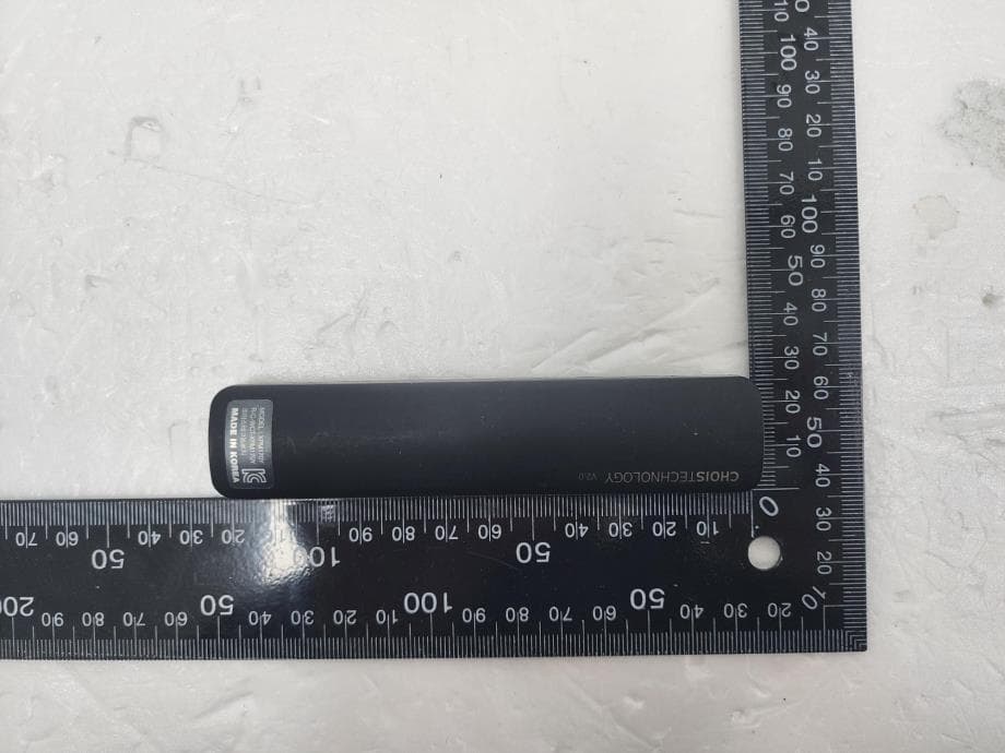 X-POINTER - FCC ID RVBXPM170YN - Chois Technology Co., Ltd. (2)