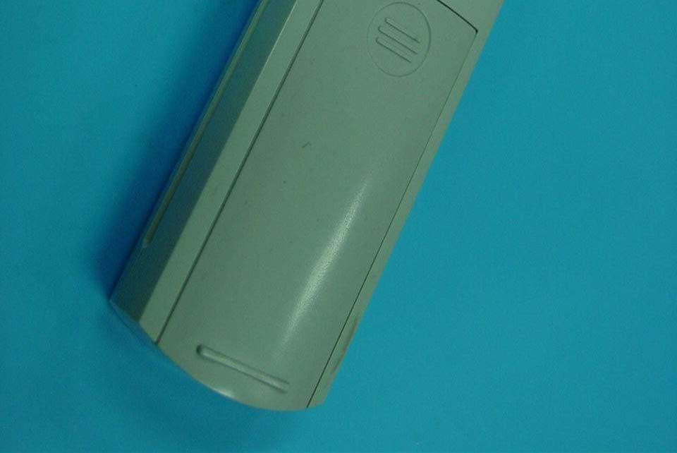 X-Pointer Transmitter - FCC ID RVBXPT200 - Chois Technology Co., Ltd. (2)