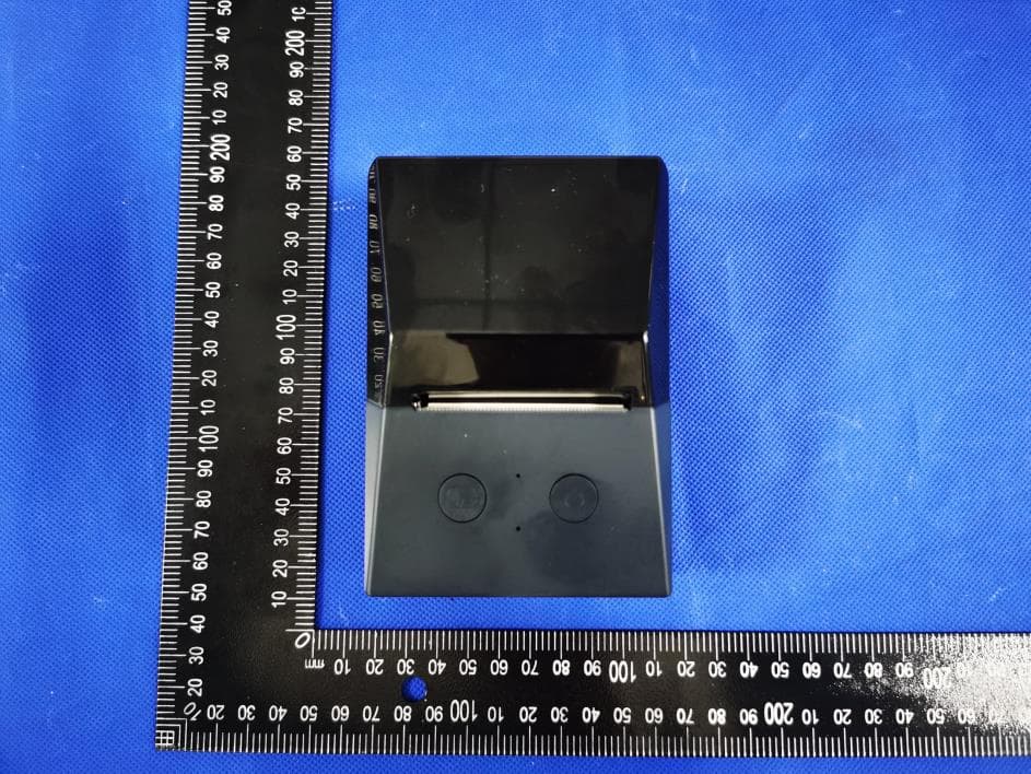 Portable Thermal Printer - FCC ID RVU-ZJ-5820 - SHENZHEN ZIJIANG ELECTRONICS CO., LTD