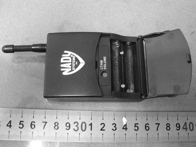 Wireless Microphone - FCC ID RW2UB3 - Enping Ding Li Acoustics Technological Co., Ltd. (2)