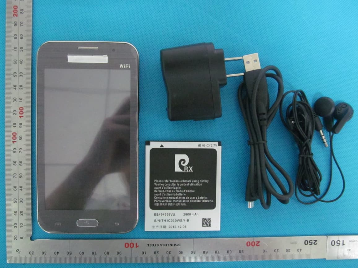 GSM Mobile Phone - FCC ID RWV7100 - Sumtech Industry Development Co., Ltd.