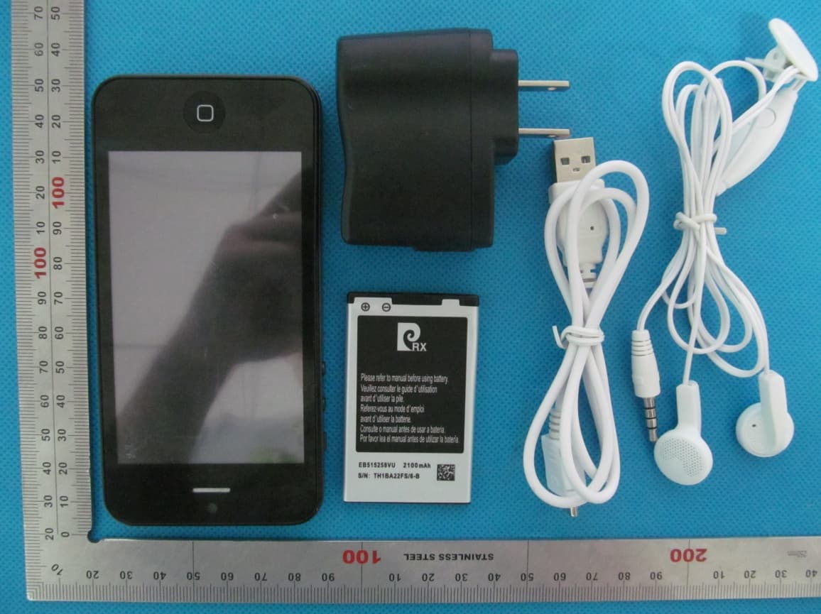 Mobile Phone - FCC ID RWVI5 - Sumtech Industry Development Co., Ltd.