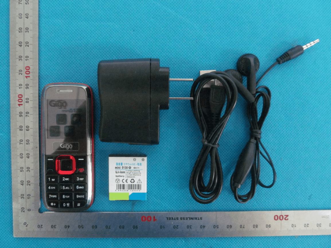 GSM Mobile Phone - FCC ID RWVMINI5130 - Sumtech Industry Development Co., Ltd.