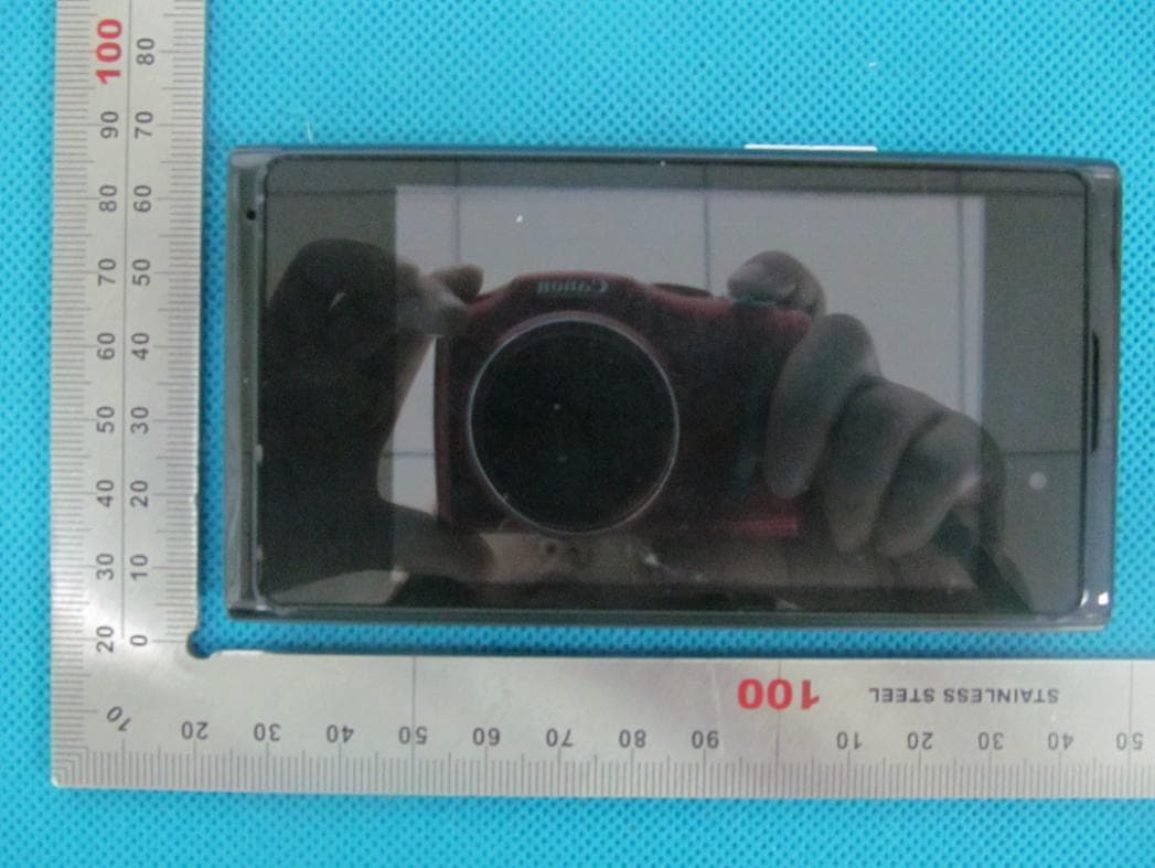 Mobile Phone - FCC ID RWVNITRO - Sumtech Industry Development Co., Ltd. (3)