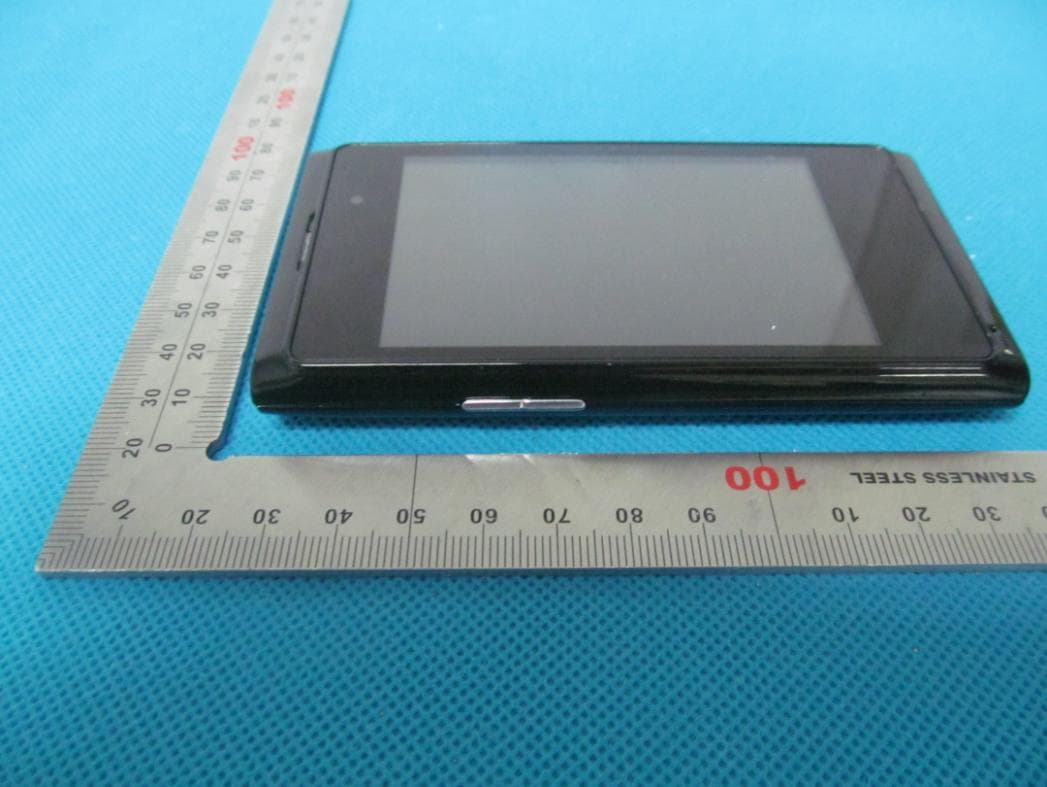 Mobile Phone - FCC ID RWVNITRO - Sumtech Industry Development Co., Ltd. (4)
