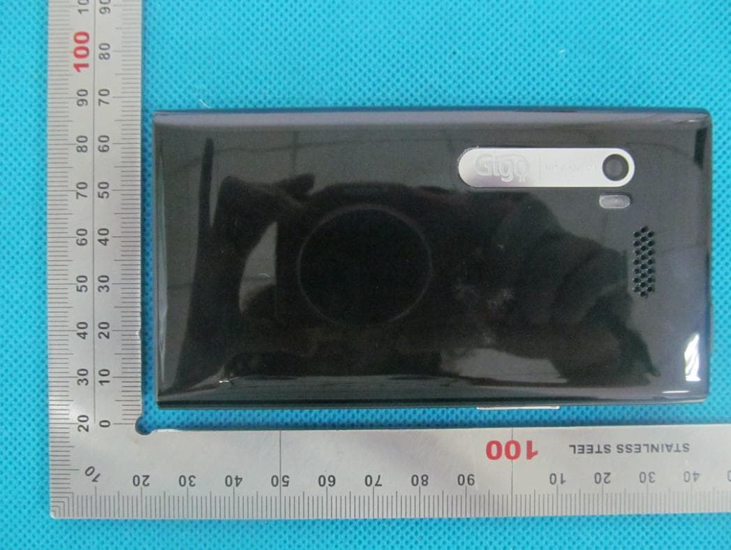 Mobile Phone - FCC ID RWVNITRO - Sumtech Industry Development Co., Ltd. (2)