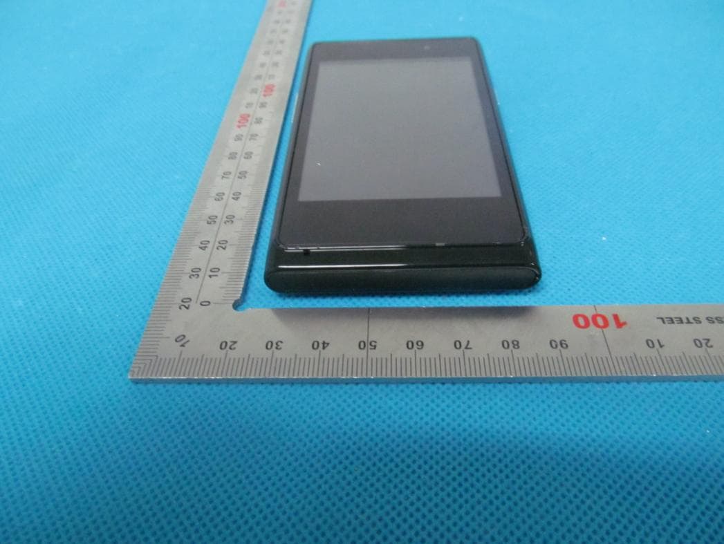 Mobile Phone - FCC ID RWVNITRO - Sumtech Industry Development Co., Ltd. (5)