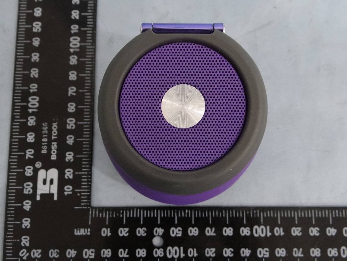 Jam XT - FCC ID RWYHX-P430B - SHENZHEN DEHUIDA TECHNOLOGY CO., LTD
