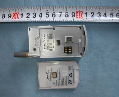 GSM850 and PCS1900 (Mobile Phone) - FCC ID RWZ-A6A - AMOI Electronics Co., Ltd. (4)