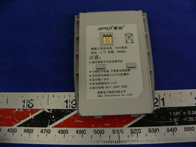 Dual Band CDMA Mobile Phone - FCC ID RWZV810 - AMOI Electronics Co., Ltd. (5)