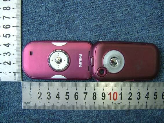 GSM 900/1800/1900 MHz Tri-Band Mobile Phone - FCC ID RXSCT5888 - CEC Wireless R&D Ltd. (2)