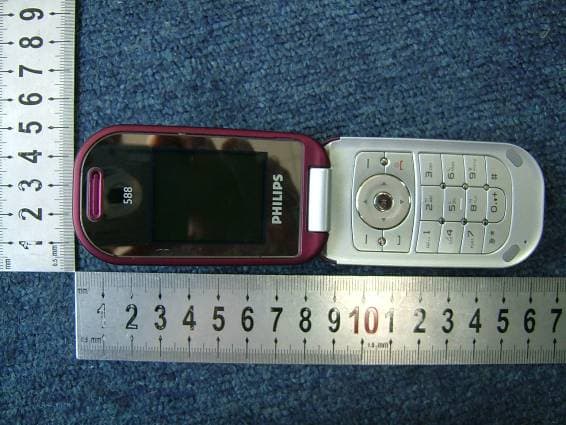 GSM 900/1800/1900 MHz Tri-Band Mobile Phone - FCC ID RXSCT5888 - CEC Wireless R&D Ltd. (3)