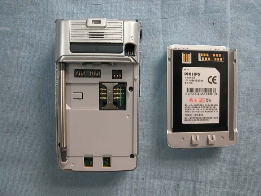 PCS1900 (Mobile Phone) - FCC ID RXSCT9688 - CEC Wireless R&D Ltd.