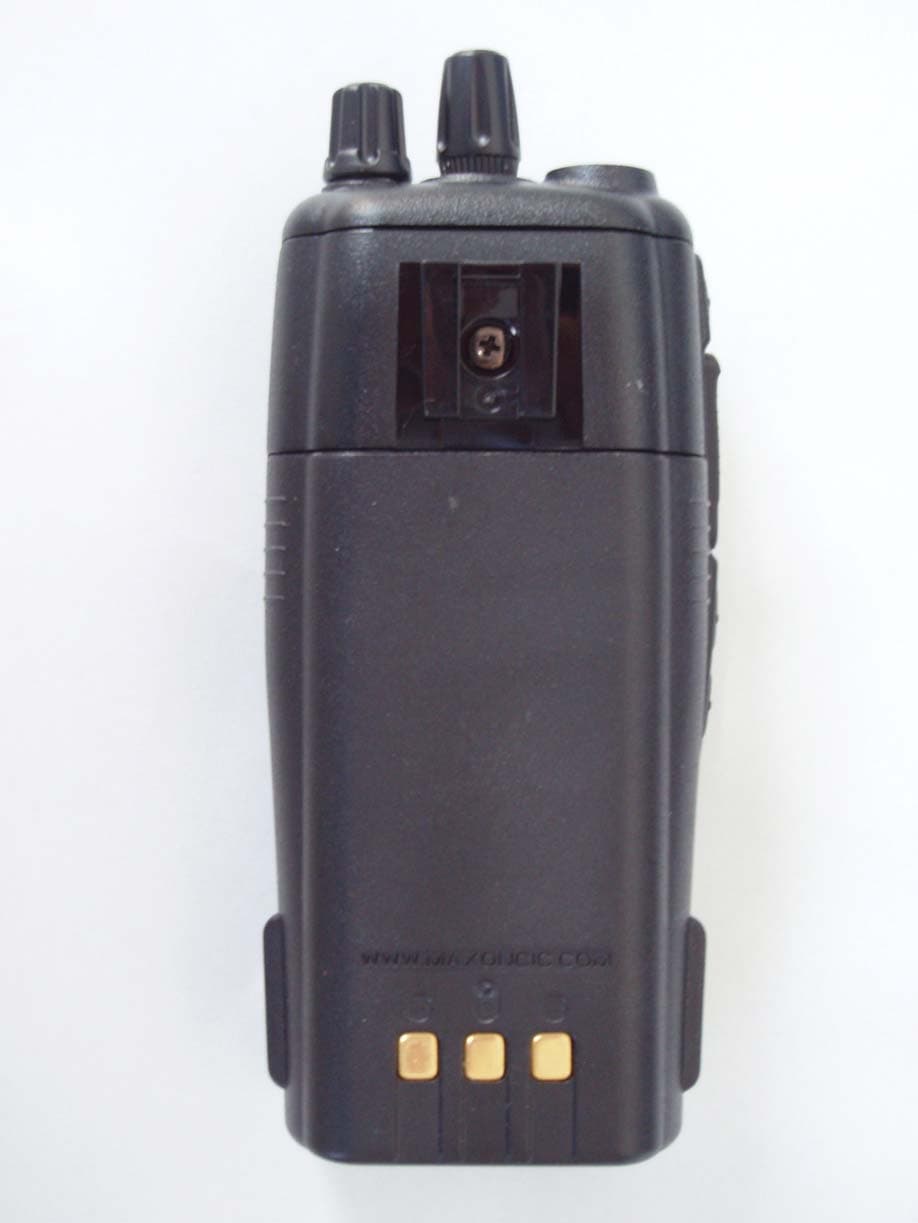 UHF LMR - FCC ID RXUSP7402 - Maxon CIC Corp. (3)