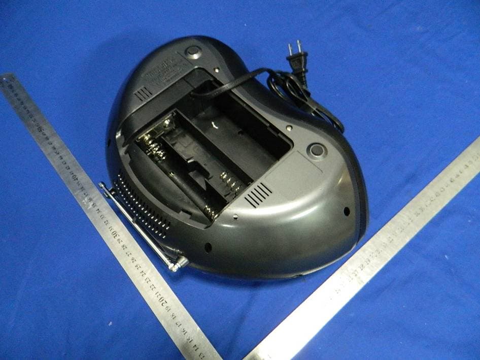 BLUETOOTH CD/RADIO BOOMBOX - FCC ID RYD-IBC233B - JETOP INDUSTRIAL LIMITED