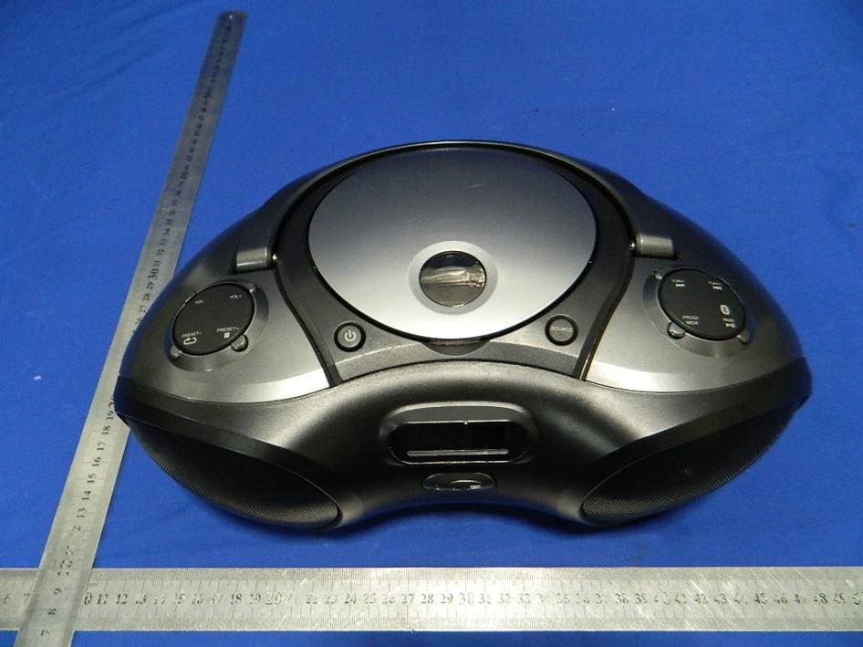 BLUETOOTH CD/RADIO BOOMBOX - FCC ID RYD-IBC233B - JETOP INDUSTRIAL LIMITED (2)