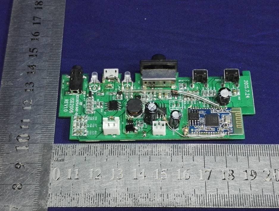 DUAL PORTABLE WIRELESS SPEAKERS - FCC ID RYD-ISB2006B - JETOP INDUSTRIAL LIMITED