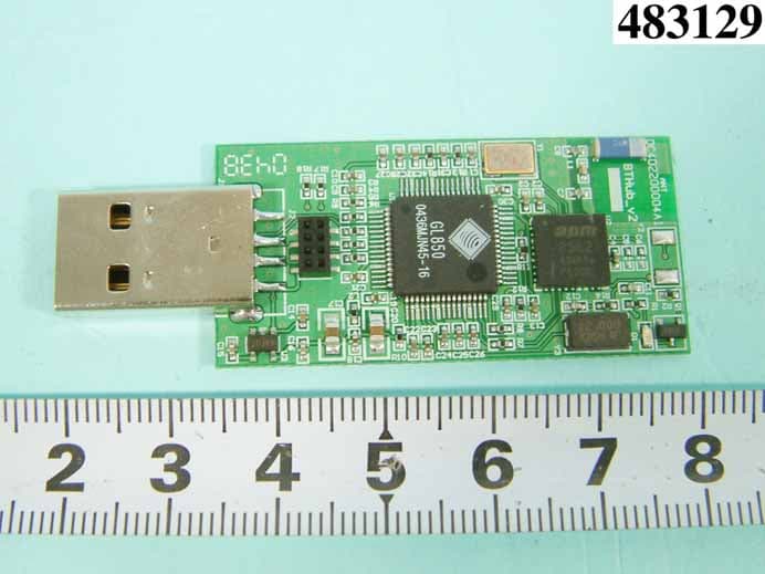 WLAN802.11g+Bluetooth 2-in-1 USB Dongle - FCC ID RYK-WUBZ100 - SparkLAN Communications, Inc. (4)