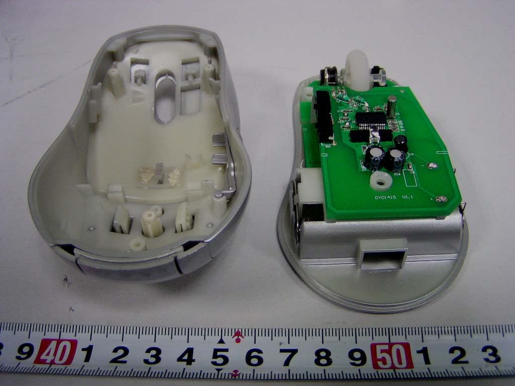Wireless Mouse - FCC ID RYLH1LV5001 - DynaPoint (Dong Guan) Inc. (2)