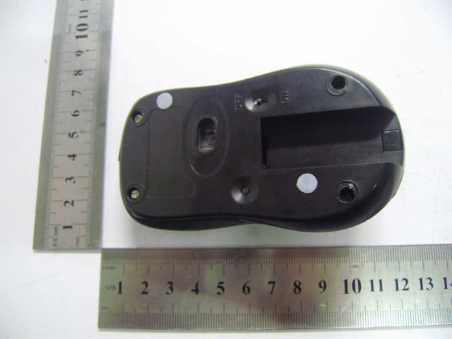 27MHz MOUSE - FCC ID RYLH3PS5P10USB - DynaPoint (Dong Guan) Inc.