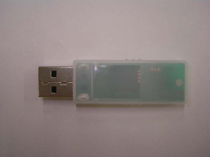 Bluetooth USB Dongle - FCC ID RYYEYSF2CSUU - TAIYO YUDEN CO., LTD.
