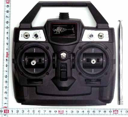 TRANSMITTER FOR R/C HELICOPTER - FCC ID S29WK-0701 - GuangZhou Walkera Technology Co., Ltd