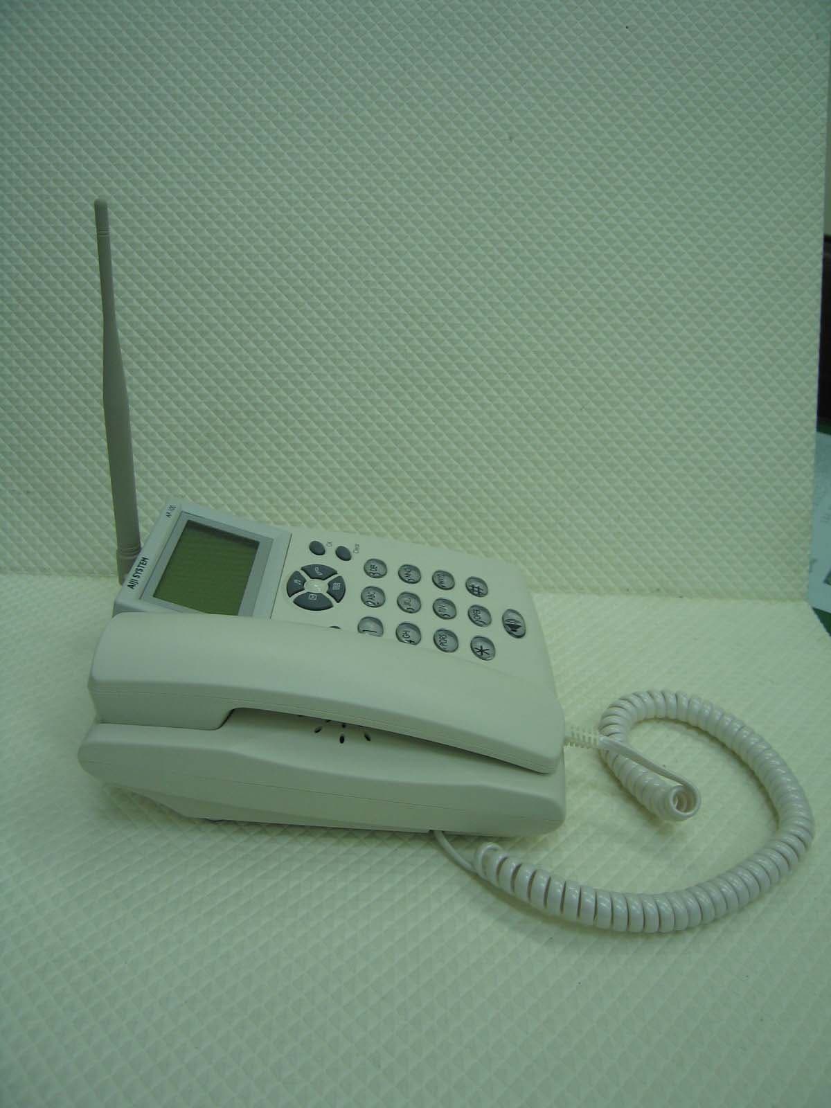 Fixed WLL Telephone (CDMA) - FCC ID S3FAP-100 - AIJI System Co., Ltd. (2)