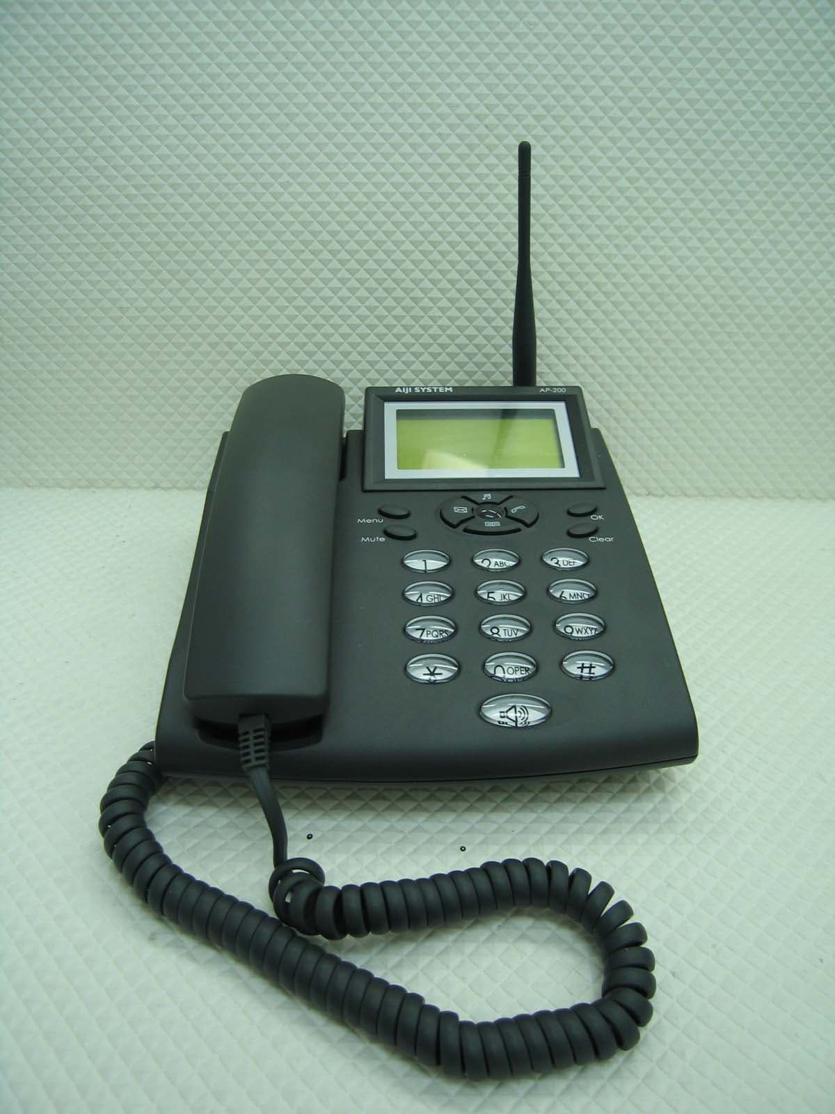Fixed WLL Telephone (PCS CDMA) - FCC ID S3FAP-200 - AIJI System Co., Ltd. (2)