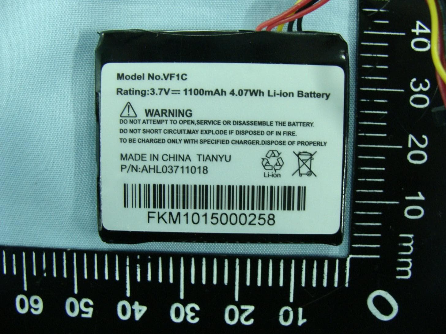 GPS Navigation system - FCC ID S4L4CQ01 - TomTom International BV (3)