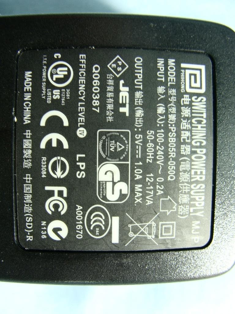 GPS Navigation system - FCC ID S4L4CT50 - TomTom International BV (2)