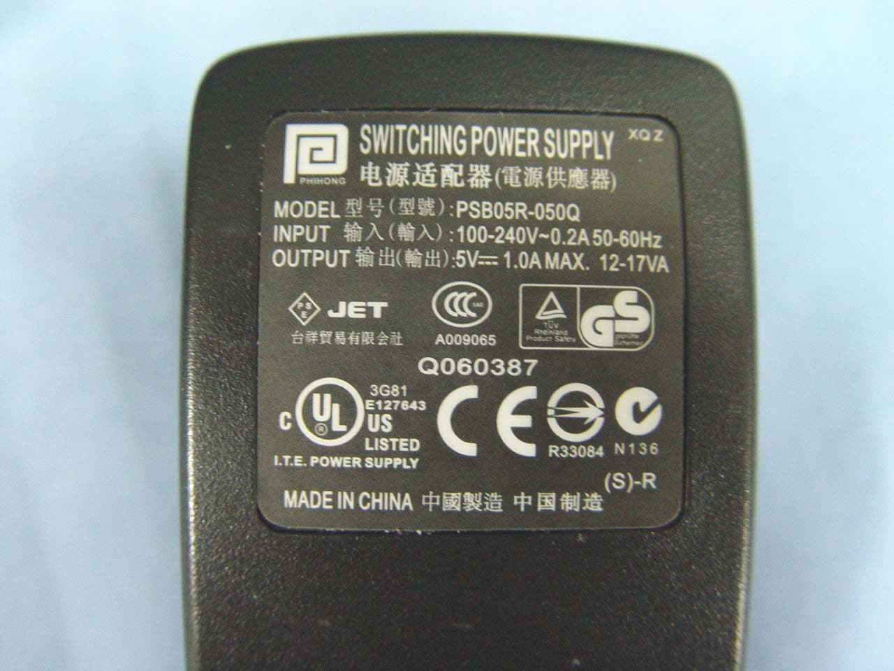 GPS Tracking System - FCC ID S4LONE-CK - TomTom International BV (2)