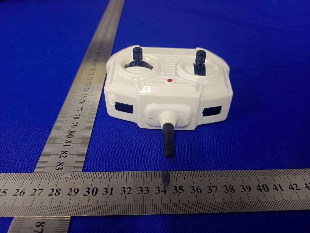 Remote control motorcycle - FCC ID S53RCNO9772GT - RUICHENG PLASTIC TOYS INDUSTRY CO., LTD