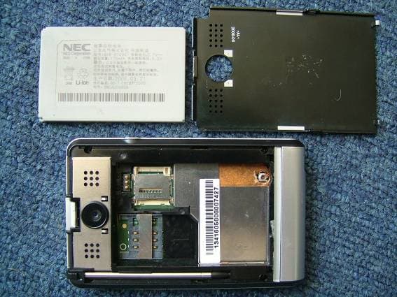 PCS1900 Mobile Phone - FCC ID S5D-KMP6J1CL1 - Wuhan NEC Mobile Communication Co., Ltd.