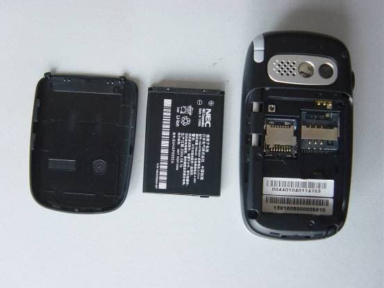 GSM1900 GPRS MOBILE PHONE - FCC ID S5D-KMP6J1CM1 - Wuhan NEC Mobile Communication Co., Ltd.