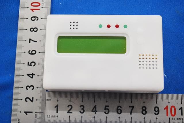 COMMUNICATION RECEIVER - FCC ID S5SDP68806 - Guangzhou Wong Da Hardware & Knitwear co.,Ltd. (4)