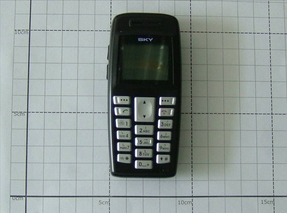 GSM 850/1900 Mobile Phone - FCC ID S63BP118 - Advanced Wireless Group Limited (2)